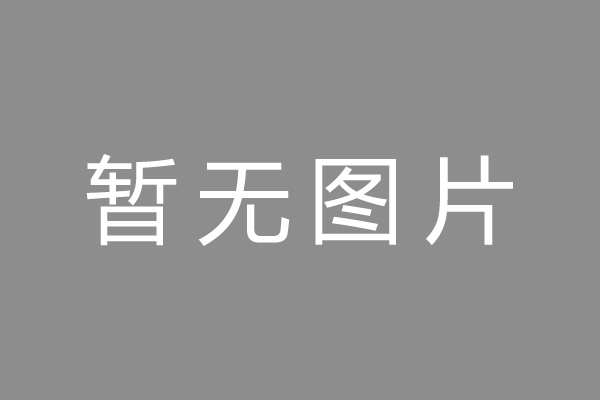 明明已抵押的房产 却擅自低价转给他人 有效吗？法院这样判